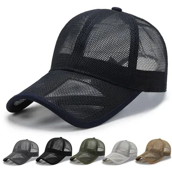 Сетчатая однотонная Дышащая Регулируемая мужская шляпа для папы, Весенне-летняя уличная женская кепка для дальнобойщиков, Мужская бейсболка