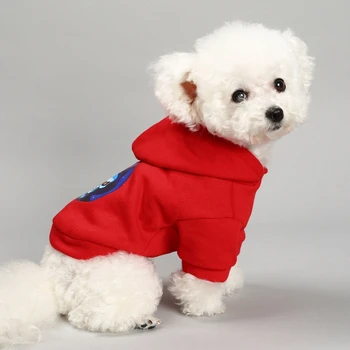 Толстовка с капюшоном для маленьких собак, двуногий свитер для щенка, костюм для вечеринки в честь Хэллоуина для собак
