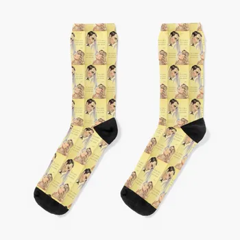 Кэрол Ломбард Уильям Пауэлл, Мой мужчина, Годфри, арт-плакат, носки, женские носки с подогревом, спортивные носки