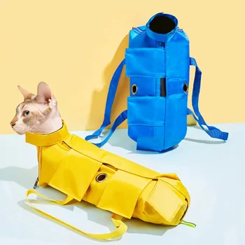 Сумка для домашних животных Портативный Складной рюкзак для кошек, сумка для защиты кошек, специальная фиксированная сумка для кошек для хватания и кусания