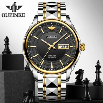 OUPINKE часы для мужчин Сапфир вольфрамовой стали, водонепроницаемые светящиеся механические мужские часы топ бренд роскошные часы человек часы