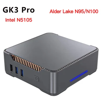 GK3V Pro Intel N100 МИНИ-ПК Intel N5105 / N95 / J4125 Мини-ПК Windows 11 DDR4 8 ГБ 256 ГБ SSD WIFI BT Настольный Мини-ПК для геймеров
