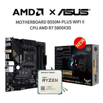 Новая Материнская плата ASUS TUF Gaming B550M-PLUS WIFI II + Процессор AMD 7 5800X3D R7 5800X3D с разъемом AM4 Без Вентилятора