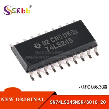 50 шт./лот Youxin Electronics Оригинальный аутентичный чип приемопередатчика SN74LS245NSR SOIC-20 с восьмиступенчатой шиной