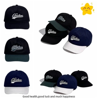 летняя лоскутная кепка с вышивкой букв широкими полями в стиле хип-хоп, модная уличная бейсболка, мужская женская унисекс, повседневная спортивная шляпа для гольфа, солнцезащитная шляпа