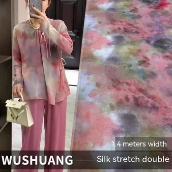 Шелковая эластичная Крепдешиновая ткань, окрашенная чернилами в Розовый цвет, Весенне-осенняя драпировка, платье-рубашка из шелка тутового цвета, Гладкие ткани по метру 0