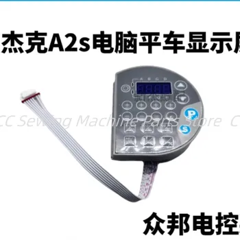 Компьютер Jack A2s плоский автомобильный дисплей электронная панель управления Zhongbang запасные части для промышленных швейных машин