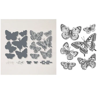 Набор штампов Butterfly Brilliance и координирующие штампы Бабочки Прозрачные штампы для вырезания бумажных открыток для скрапбукинга своими руками