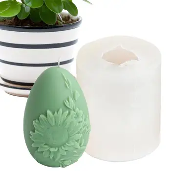 Силиконовая Пасхальная форма, 3D Форма для мыла с текстурой Подсолнуха, 3D Формы в форме яйца Для самостоятельного изготовления Ароматерапевтических свечей, мыльного воска.