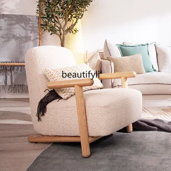 Твидовый стул-санки, Скандинавский Современный Минималистичный Стул для отдыха, Одноместный диван-кресло