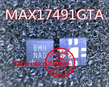 Оригинальный MAX17491 GTA MAX17491 BMH QFN-8 