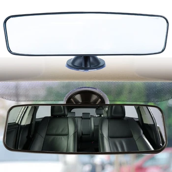 Автомобильная присоска, зеркало заднего вида, широкоугольное плоское зеркало с поворотом на 360 градусов, Регулируемое автоматическое зеркало заднего вида, присоска из ТПУ 240x65 мм