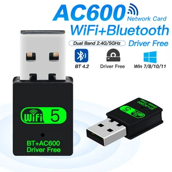 Беспроводной адаптер WiFi Bluetooth 4.2 двухдиапазонный беспроводной ключ Wifi USB для настольного ПК Ноутбук Wlan Приемник для WIN 7/8/10/11