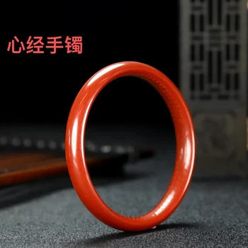 Китайский браслет из натуральной киновари с высоким содержанием сердечной основы для женщин, подарочный браслет