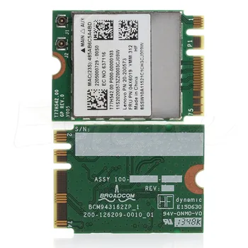 BCM943162ZP 802.11b/g/n 433 Мбит/с Двухдиапазонная карта беспроводной связи Half Mini PCIe, совместимая с BT 4.0 для ThinkPad E455, E555