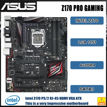 Материнская плата Intel Z170 ASUS Z170 PRO GAMING LGA 1151 DDR4 64 ГБ PCI-E 3.0 M.2 USB3.1 HDMI ATX С поддержкой процессора Core i7 7700 i3-6100