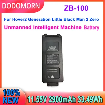 DODOMORN ZB-100 Для Hover2 Поколения Little Black Man 2 Zero Беспилотная Интеллектуальная Машина Аккумулятор 11,55 В 33,49 Втч 2900 мАч