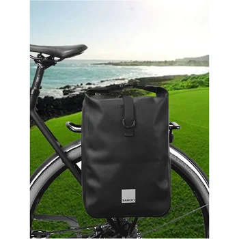 2023 Новый многофункциональный велосипед для езды на велосипеде, сумка для багажника на заднем сиденье, сумка через плечо, сумка для спорта на открытом воздухе, корзины