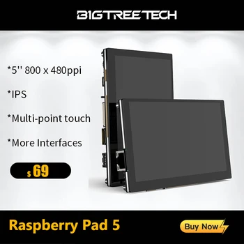 BIGTREETECH Raspberry Pad 5 HD Емкостный 5-дюймовый IPS Сенсорный Экран С Дисплеем CM4 Raspberry Pi SKR Pico 2K Voron V0 3d принтер 0