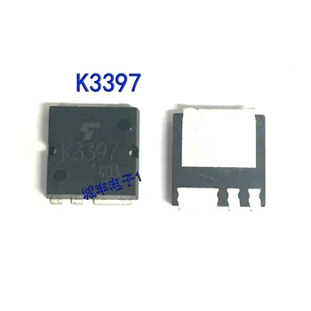 10шт Новый чип автомобильной компьютерной платы 2SK3397 SC-97 U-MOSII SMD mos tube