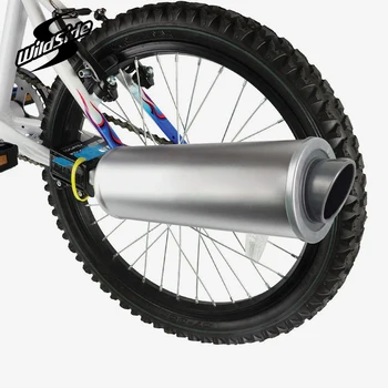 Детский велосипед, звонок для велосипеда, выхлопная система с БОНУСНЫМ пополнением MotoCard, 3 упаковки велосипедных рожков Bmx Mtb, детские велосипедные аксессуары