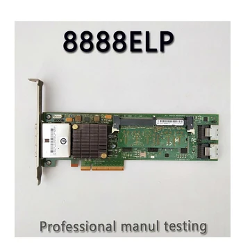 Для HBA 8-портовая карта контроллера памяти PCI-Express SAS RAID HP MEGA RAID 8888ELP