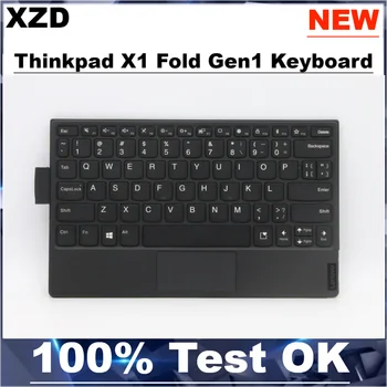 Новинка для ноутбука Lenovo Thinkpad X1 Fold Gen 1, Беспроводная клавиатура Bluetooth 5N20Z32884