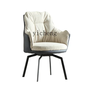 XL Одноместный диван-кресло Nordic для гостиной, домашнего кабинета, кресла для отдыха