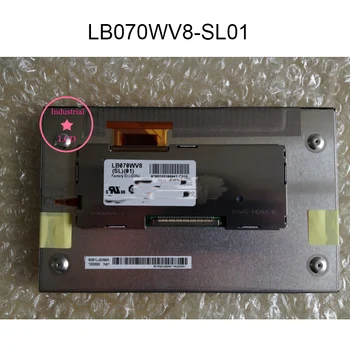 ЖК-дисплей LB070WV8-SL01 LB070WV8 (SL) (01) с оригинальным 7-дюймовым дисплеем 800 × 480