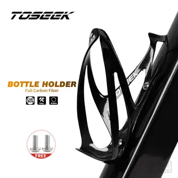 Держатель для велосипедной бутылки TOSEEK Универсальный Держатель для стакана воды для дорожного горного велосипеда Снаряжение для верховой езды Держатель для велосипедной бутылки
