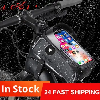 Солнцезащитный козырек для верховой езды, водонепроницаемая сумка для мобильного телефона из ТПУ, сенсорный экран, защита от брызг, верхняя сумка для горного велосипеда, велосипедный пакет
