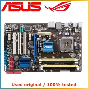 Для Intel P43 Для материнской платы компьютера ASUS P5QL LGA 775 DDR2 16G Настольная материнская плата SATA II PCI-E 2.0 X16