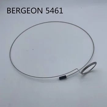 BERGEON 5461 Увеличительное Кольцо Инструмент Для ремонта часов Цена за Одно Кольцо