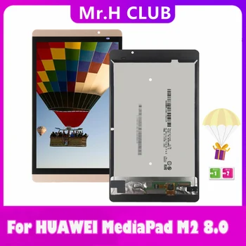 С Рамкой Для Huawei Mediapad M2 8,0 M2-801L M2-802L M2-803L ЖК-дисплей Сенсорный Экран Дигитайзер Датчика Оригинальный 8,0 