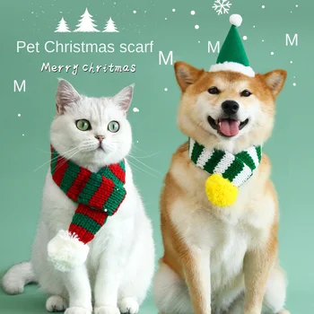 Новый вязаный полосатый Рождественский шарф для домашних животных, Кошачья собачья шея, шарик из кроличьей шерсти, утолщенный и теплый нагрудник для фотосъемки
