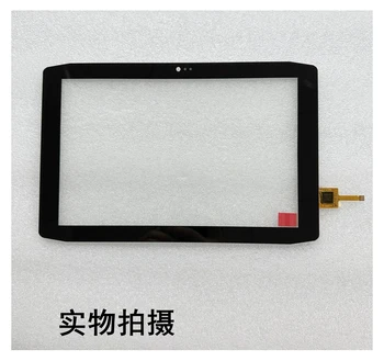Новая стеклянная панель с сенсорным экраном 10,1 дюйма для 1011117N-Q-00