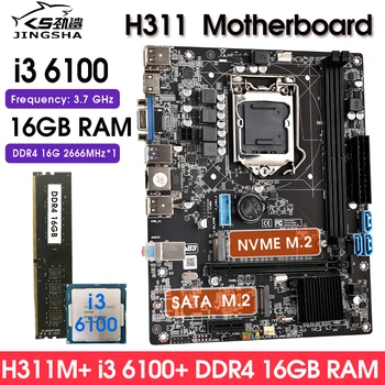 Материнская плата H311 lga 1151 Kit i3 6100 Процессор 1 * 16 ГБ оперативной памяти DDR4 2666 МГц Поддержка процессора Core 6/7/8/9 поколения NVME M.2 И SATA M.2