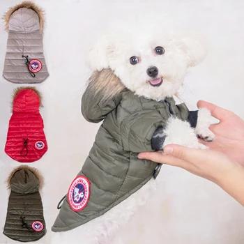 Одежда для собак для тепла, одежда для домашних животных, куртка для собак, модный бренд goose style для тепла, подходит для французских бульдогов,