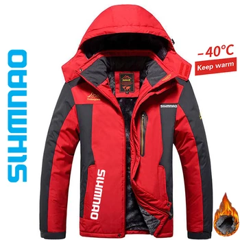 Зимняя куртка для рыбалки 2023 года, мужская кашемировая теплая и утолщенная куртка для альпинизма Parker, уличный водонепроницаемый костюм для рыбалки с капюшоном