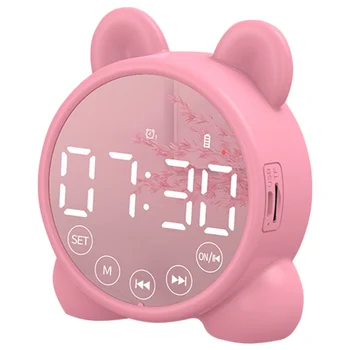 Детский будильник Bluetooth Динамик Прикроватный будильник Зеркало Цифровой таймер пробуждения Детский тренажер для сна Розовый