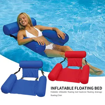Плавающий стул для плавания, надувной пояс для бассейна, Летние надувные матрасы, Складные водные кресла для отдыха, подушка для сна