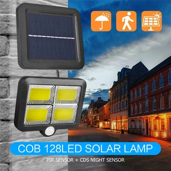 Cob Led Беспроводной Высококачественный, эффективный, долговечный, простой в установке датчик движения Настенный светильник с датчиком движения на солнечном свете