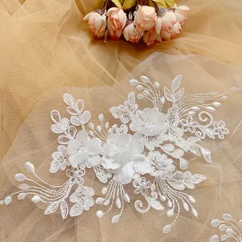 4ШТ/2 пары 25,5 *13 см с белой каймой, жемчужное кружево, 3D зеркальный цветок.Аппликация на свадебное платье своими руками, принадлежности для вышивки RS4319