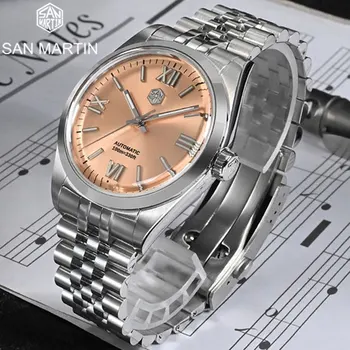 Модные Деловые мужские наручные часы San Martin YN55, автоматические механические часы для дайверов, Сапфировое стекло, водонепроницаемость 10Bra, Спортивные часы Reloj 1