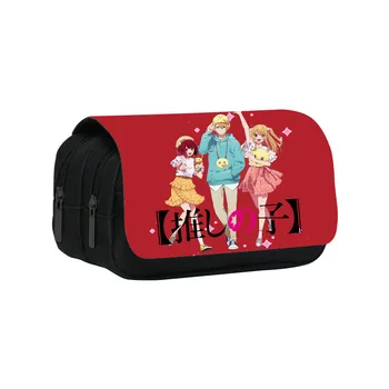 3D Аниме oshi no ko Сумка для карандашей Ученики начальной средней школы Мальчики Девочки Мультяшная сумка для ручек Детская сумка для хранения Кошелек Сумка для монет 1