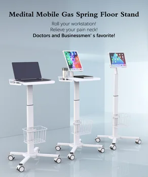 Мобильная рабочая станция Мобильная Медицинская Тележка для ноутбука Планшет VESA Больничная медицинская тележка 2