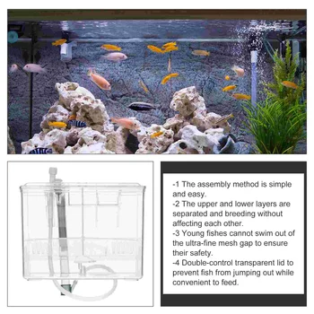 Инкубатор для разведения декоративных рыб Пластиковые Перегородки Акриловый Двухслойный Резервуар для разведения аквариумных рыбок Детские чаши 3