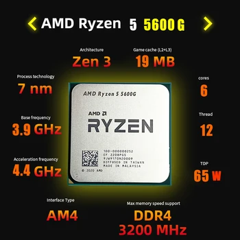AMD New Ryzen 5 5600G R5 5600G 3,9 ГГц 6-ядерный 12-потоковый процессор с процессором 7 Нм L3 = 16 М Сокет AMD AM4 процессор Игровой процессор ryzen5 3