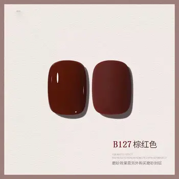 18 мл вишневый лак для ногтей клей 2023 новое вино красный классический цвет популярный цвет фототерапия маникюрный салон сексуальный красный набор для ногтей Масло 4