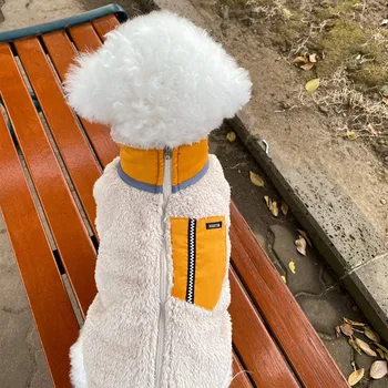 Осенне-зимняя куртка для собак контрастного цвета с карманом на молнии, пушистая куртка Тедди Бишон, щенок маленькой двуногой кошки, одежда для плюшевых мишек 5